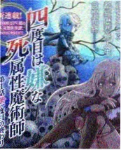 城市综艺 城市夜行者 纪实真人秀