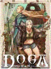 漫画改编 纸上江湖 国漫武侠