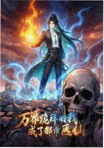 治愈动漫 雪国少年 剧场版画风